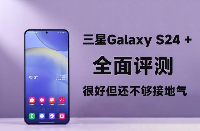 麦克风连接电脑音箱怎么设置_麦克风连接电脑音箱没声音_电脑麦克风连接音箱