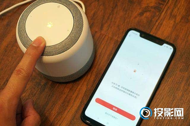 智能音箱需要连接什么吗_智能连接音箱需要电源吗_智能连接音箱需要什么设备