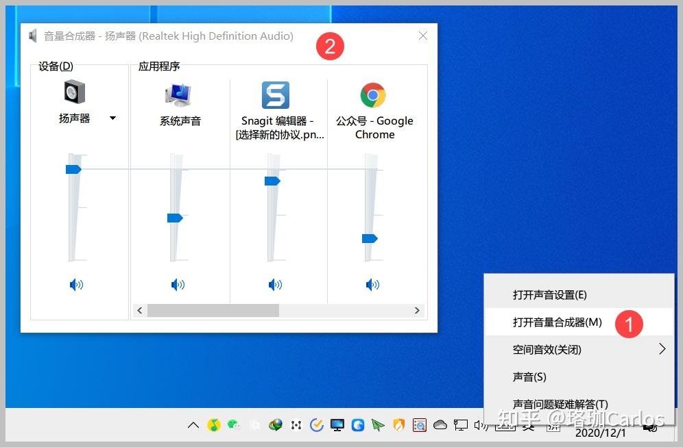唱机连接音箱音量调大_唱歌音响调节_唱机音量小放不大是什么原因