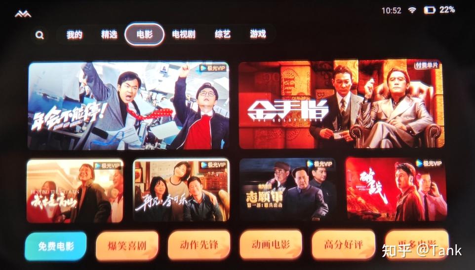 rokid智能音箱怎么连接网络_智能音箱硬件网络接入方式_智能音箱联网失败怎么回事