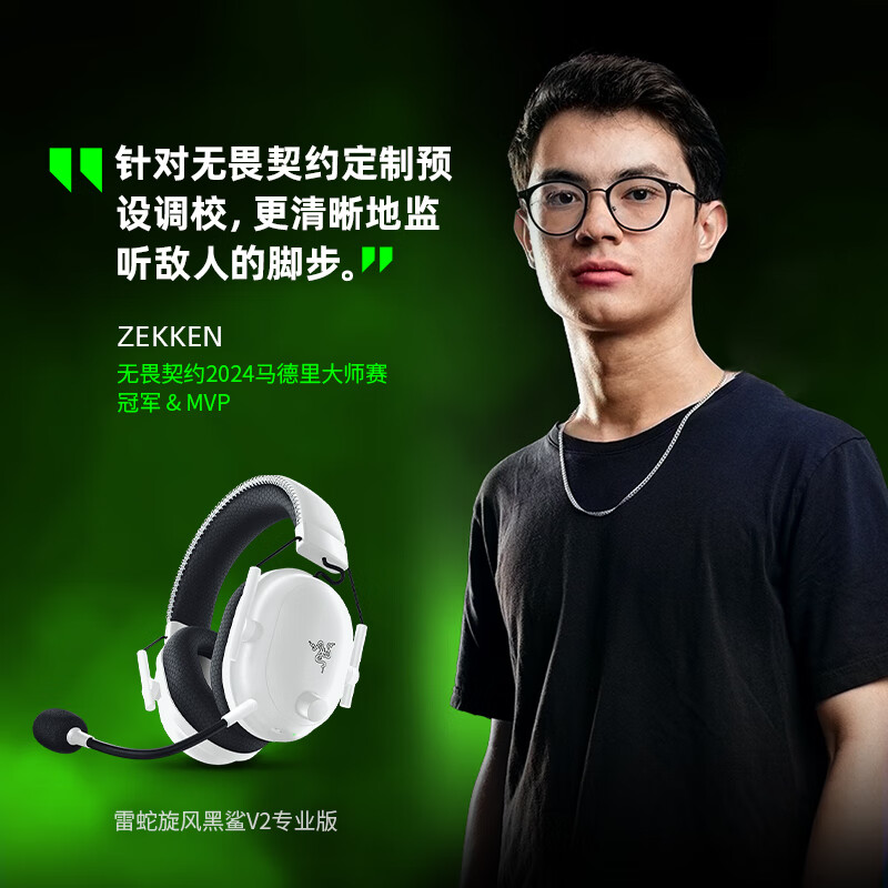 车机连接蓝牙音箱方法_车机接音响_如何连接车机音箱设备使用