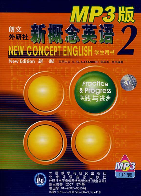 手机连接音响视频教程_lg音箱如何连接手机_音响手机连接