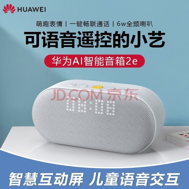 音响怎么连接手机老式音箱_音响老式连接音箱手机怎么连接_老音响怎么连手机